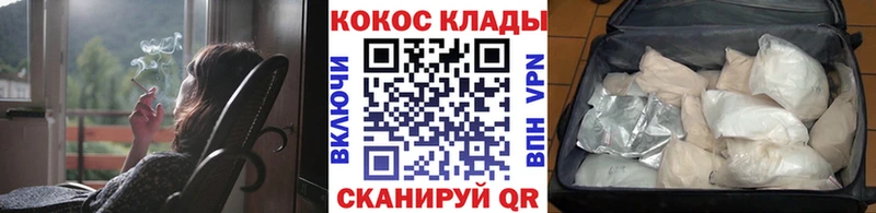 Хочу наркоту Бологое Псилоцибиновые грибы  А ПВП  Меф  Каннабис  КЕТАМИН  Гашиш  КОКАИН 