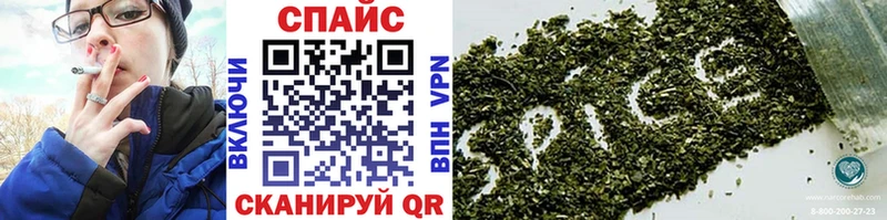 mega зеркало Бологое Бутират оксибутират