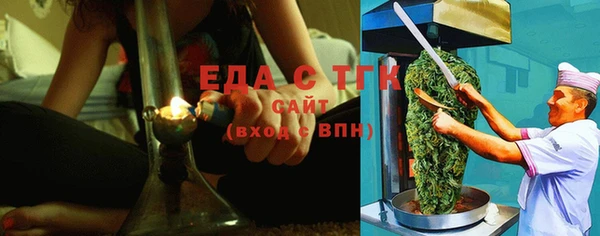 кокс Алзамай