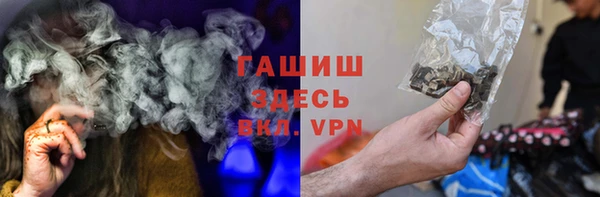 кокс Алзамай