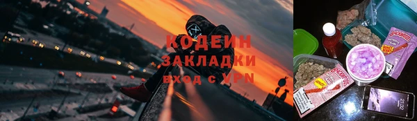 кокс Алзамай
