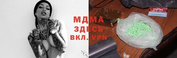 кокс Алзамай