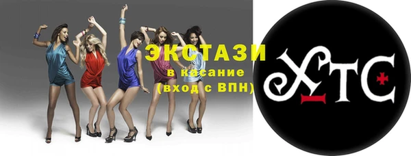 кокс Алзамай