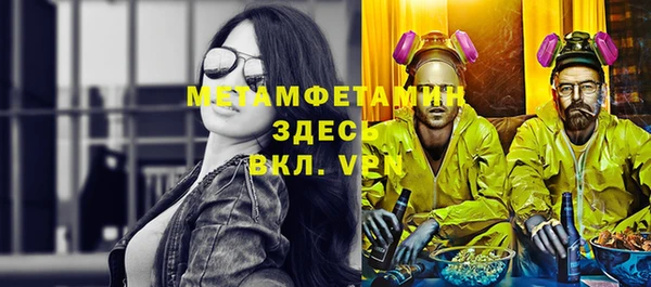 ECSTASY Приозерск