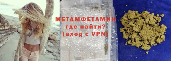 ECSTASY Приозерск