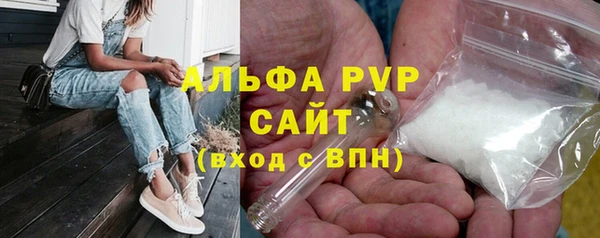 мдма Пролетарск