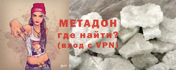 мет Алексин