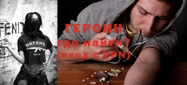 мет Алексин
